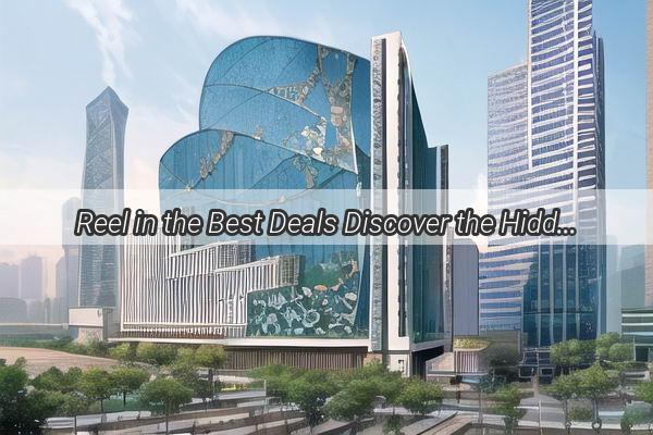 Reel in the Best Deals Discover the Hidden Gem of Guangzhous Fishing Gear Wholesale Market